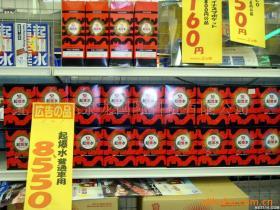 專業(yè)汽車底盤膠與氙氣燈解析 提升行車體驗(yàn)與安全的關(guān)鍵