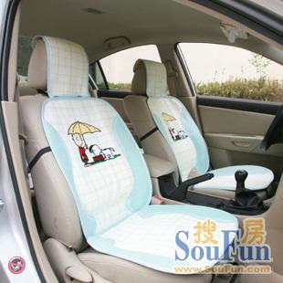 金豐業主汽車用品淘寶店盛大開張！廠家直銷，價格更勝汽配城，尊享品質與實惠