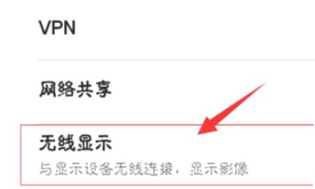 手機微信與數(shù)字電視的互聯(lián)及數(shù)字內(nèi)容制作服務(wù)指南
